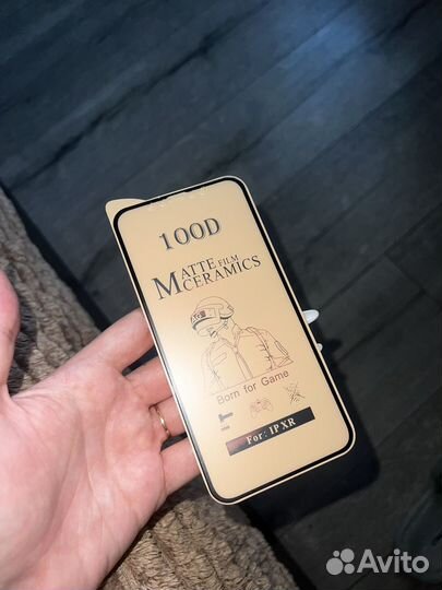 Стекло на iPhone 11