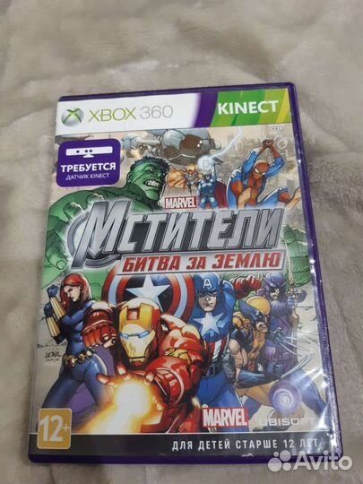 Игра для приставки xbox 360