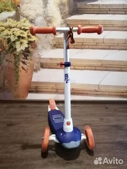 Самокат Oxelo B1 500 Decathlon