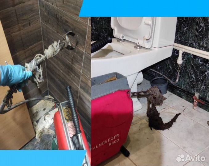 Прочистка засоров канализации Староминская