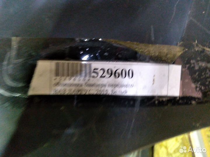 Передний бампер ваз Ларгус 2019