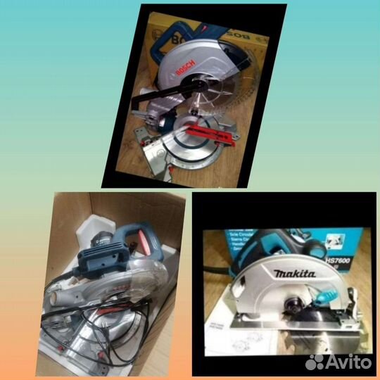 Аренда и прокат инструмента