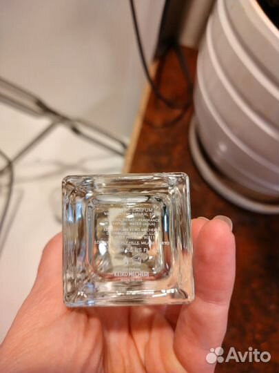 Keiko Mecheri Peau de Peche