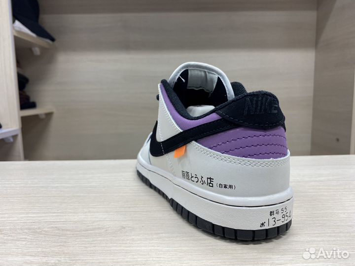 Кеды Nike Dunk мужские