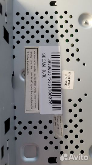 Мультимедийная навиг.система CHR-8692 VW Touareg