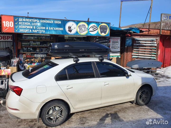 Автобокс на крышу