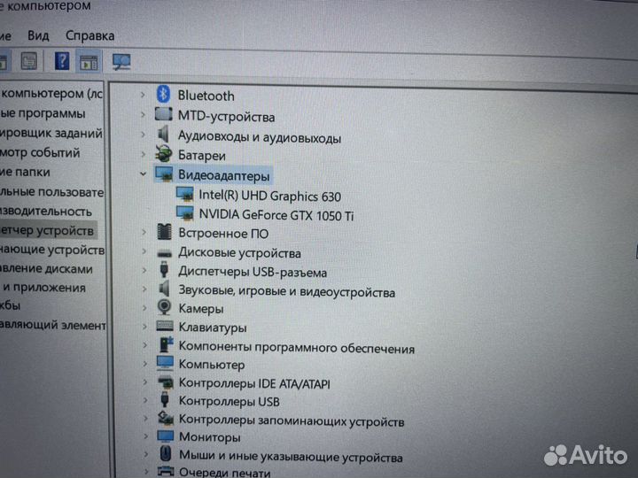 Игровой ноутбук hp pavilion