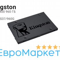 SSD Kingston A400 960 гб