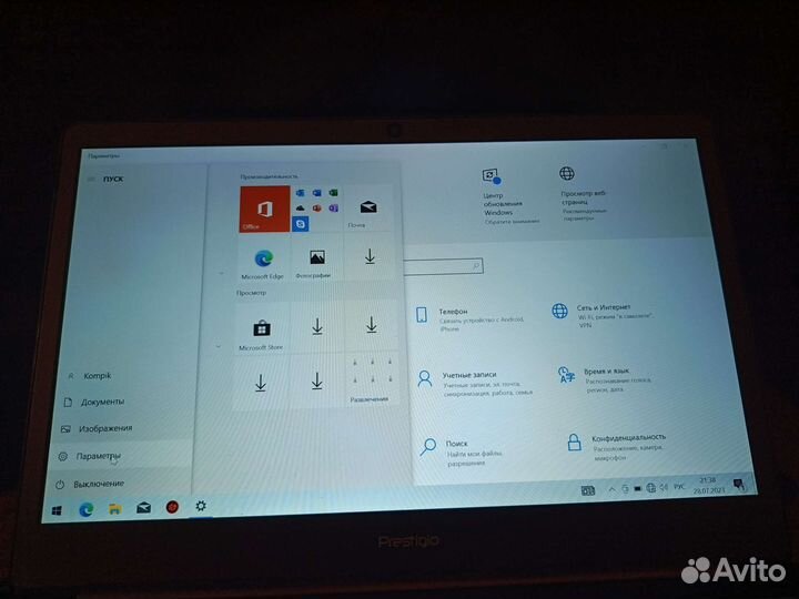 Нетбук Prestigio smartbook 141s