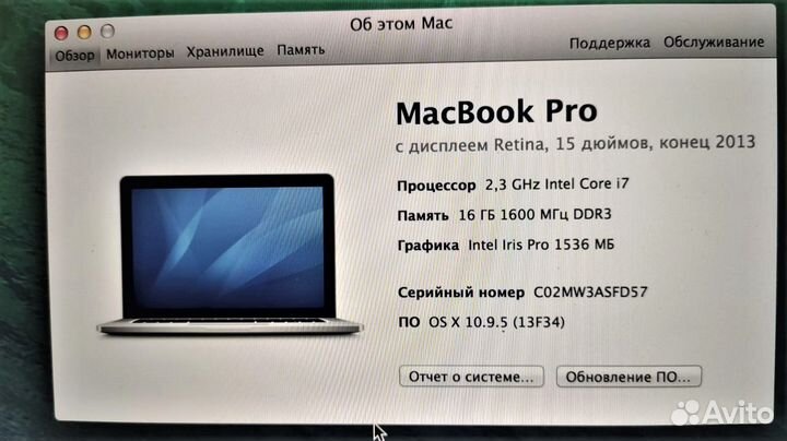 Материнская плата для Macbook Pro 2013 A1398 i7