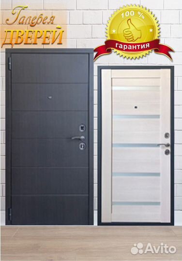 Металлическая дверь и межкомнатные двери комплект