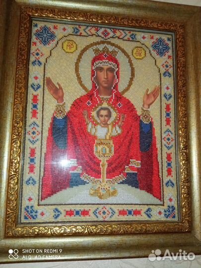 Икона Неупиваемая Чаша