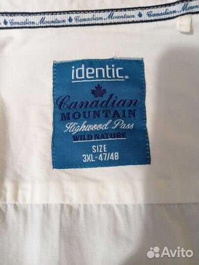 Рубашка белая identic. 3XL