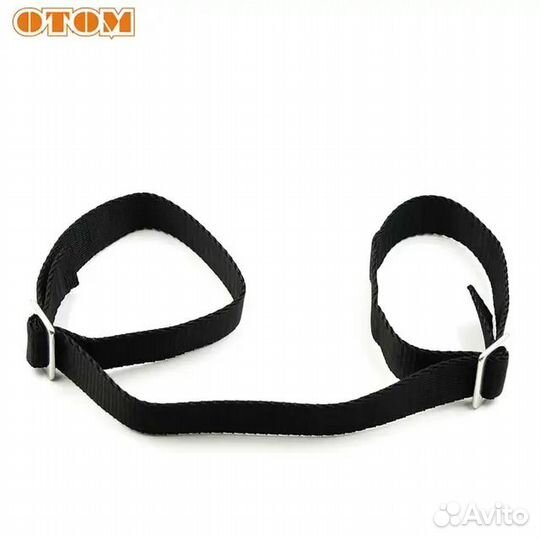 Стропа передняя отом новая