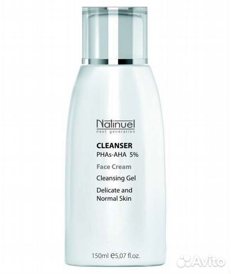 Natinuel Очищающий гель для умывания 5 Натинуэль