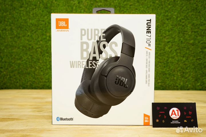 JBL Tune 710BT
