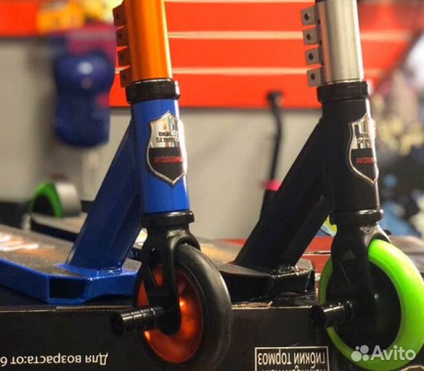 Самокат трюковой street Super