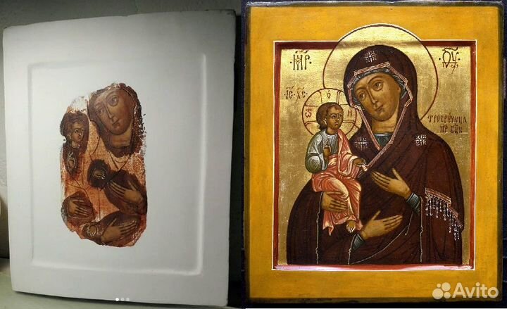 Реставрация икон и картин по почте по всей России