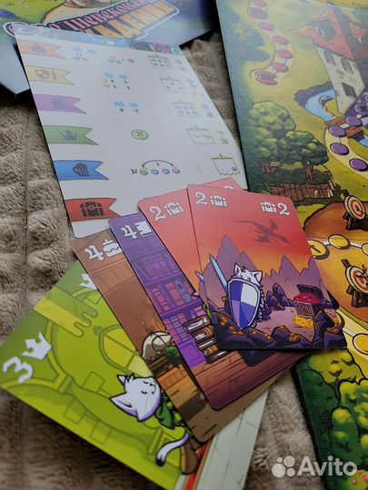 Настольная игра 