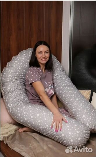 Подушка для беременных