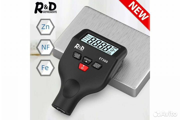 Толщиномер в аренда