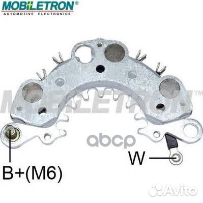 Выпрямитель, генератор RH32 Mobiletron