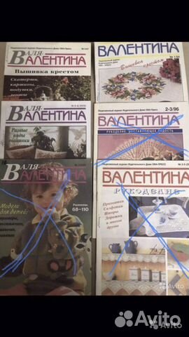 Журналы по вышивке