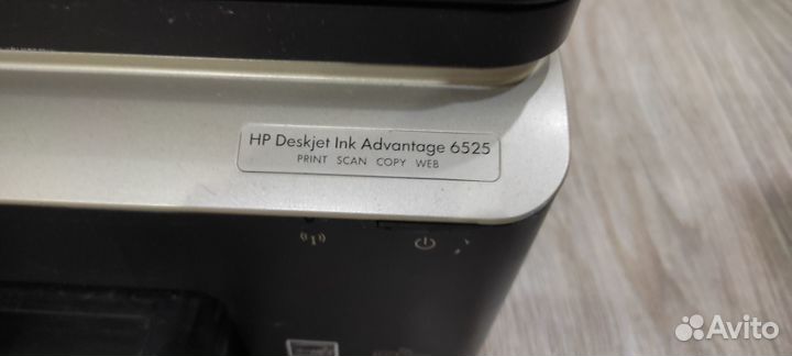 Принтер струйный hp