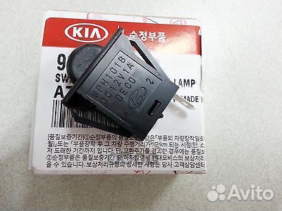 Кнопка включения освещения перчаточного ящика H