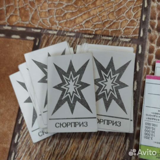 Игра СССР менеджер настольная оригинал