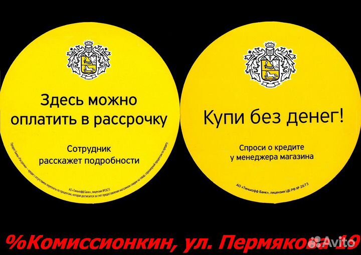 Комутатор 3COM Baseline Switch 2024 Apr1004