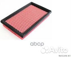 Фильтр воздушный AV3738 sunny B12/N13/B14, tean