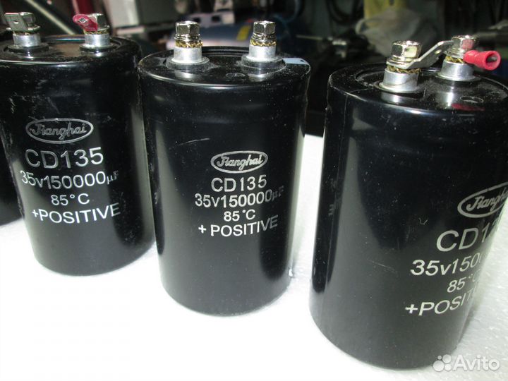 Конденсаторы 150000