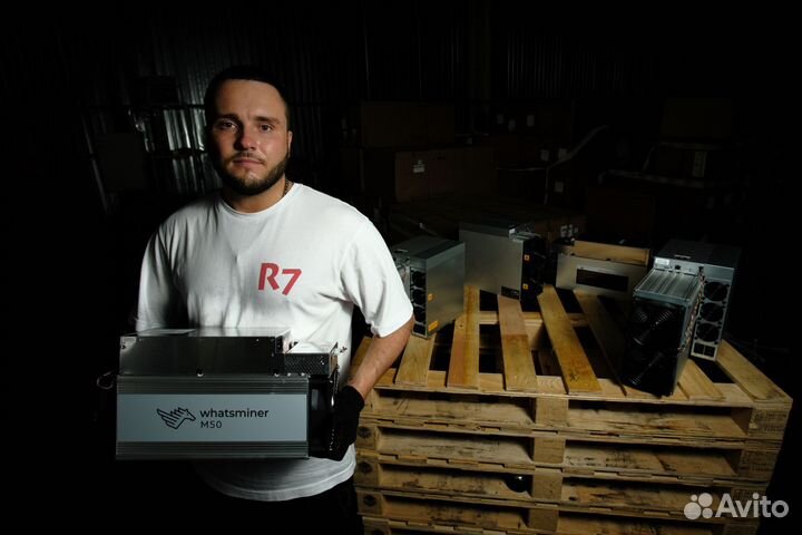 Майнер Whatsminer M50 110TH в наличии