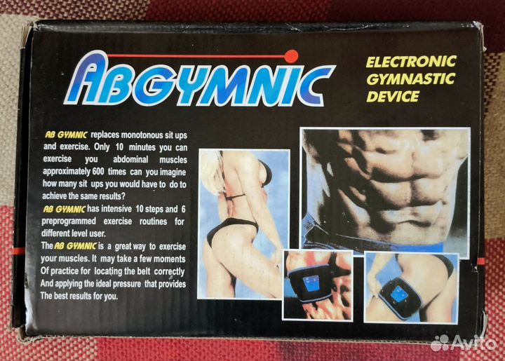 Пояс для похудения и спорта