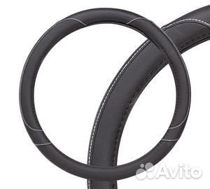 Оплетка на руль, искусственная кожа с перфорацией