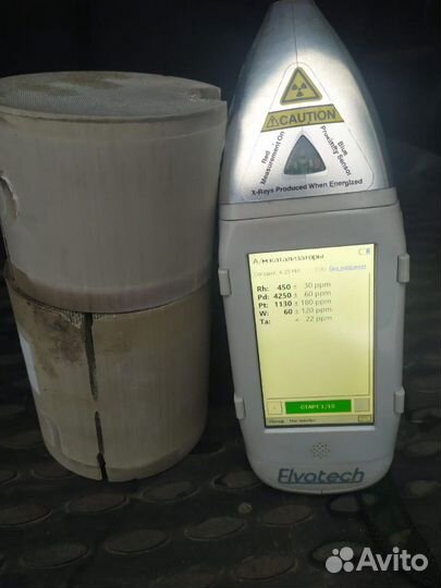 Прием катализаторов