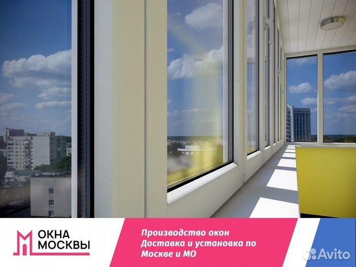 Пластиковые окна от производителя