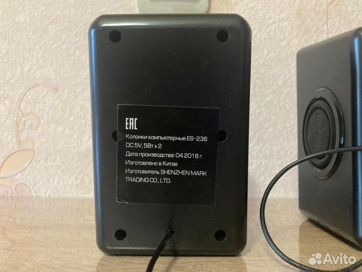 Компьютерные колонки