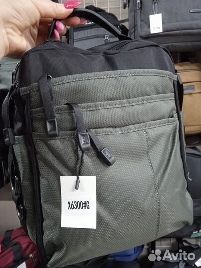 Сумка мужская через плечо