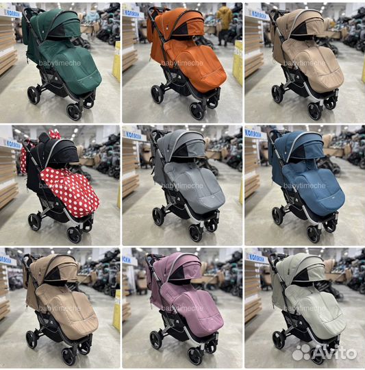 Baballo 2025 фиолетовый серебряная рама