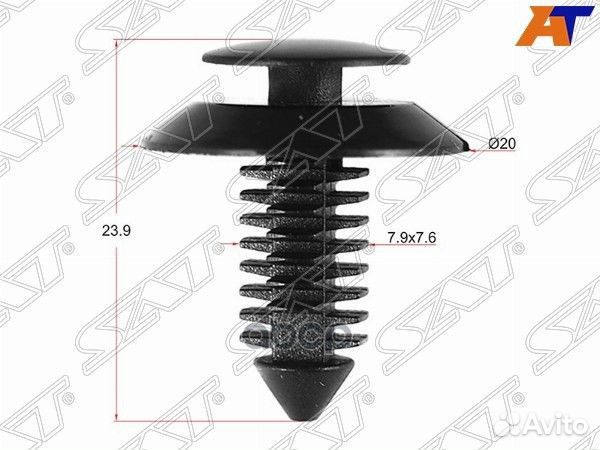 Клипса обшивки двери ford (1 шт.) stm10729 Sat