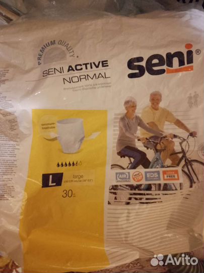 Впитывающие трусики для взрослых