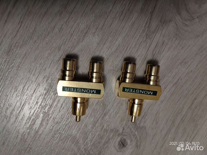 Разветвитель - Y