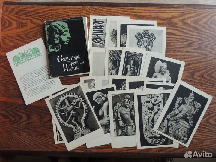 Открытки СССР