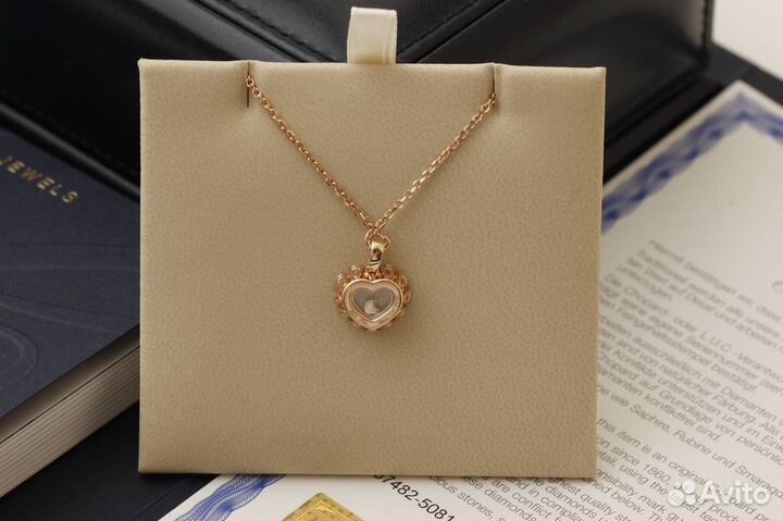 Chopard подвеска