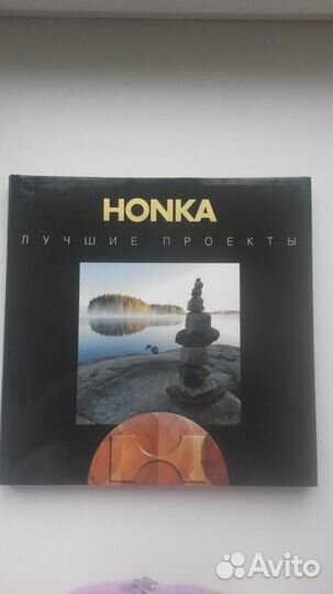 Каталог финских деревянных домов