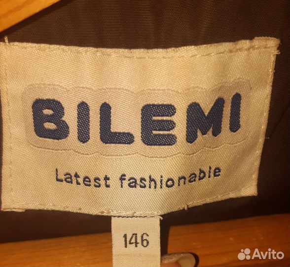 Куртка зимняя для мальчика