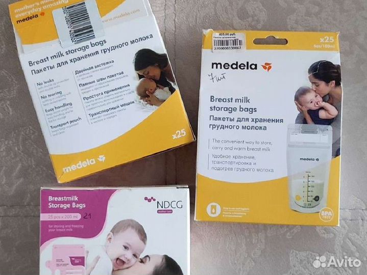Пакеты для хранения грудного молока (заморозка)