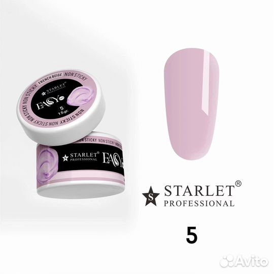 Гель для наращивания ногтей